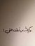 Ahmad R...