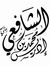 طالب علم