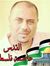 المهندس...