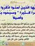 علاء ال...