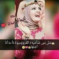 Nour Abdelnaser