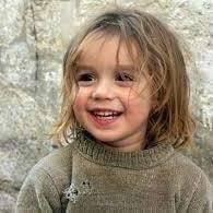 سندس الغنيمى