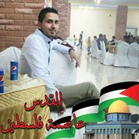 يزيد جرادات