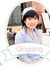 Qingqin...