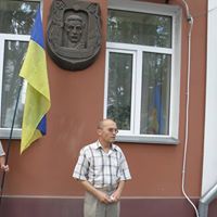 Віктор Ґудзь