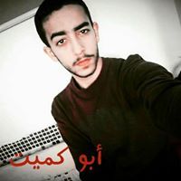 Munther Al Mousa
