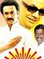 இரா.மகே...