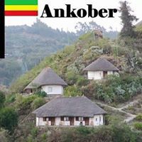 ይገርማል ፐፐፐፐ