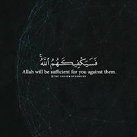 ياسمين حسن