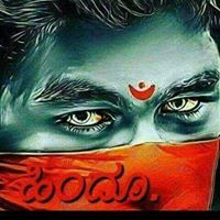 ಮಂಜು ಹಿಂದೂ