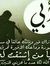 Hebat A...