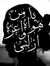 Hasan E...