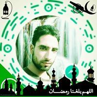 Dar Ishfaq