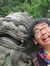 Yize Chen