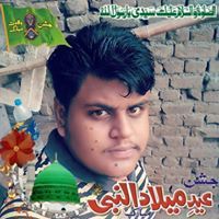 Rana Qutab