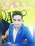 Faisal Ch