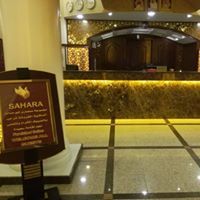 صحارى الخبر الشمالية