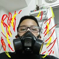 สิริวัตร ไวยวุฒ