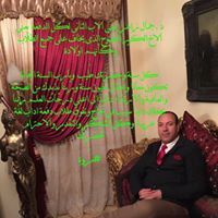 د.جمال زاهر