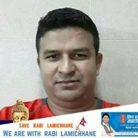 Surendra Pal Thakuri