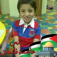 ابو الحارث