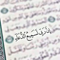 Hagar Ahmed Bahaa