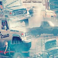 بومحسن العامري