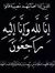 Asmaa G...
