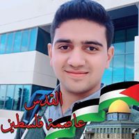Mohammad Khatatbeh