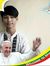 Chan Nyein