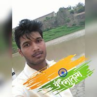 Gyanendra Chandrawat