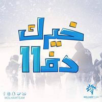 Suliman Jihad