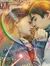 Zee Sanam