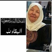 Asma Ziadeh