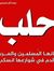 Ahmed S...