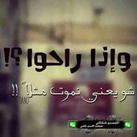 Abood Malooka