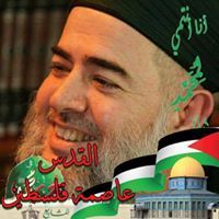 بلال الحسيني