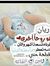 Hamza K...