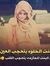 Rozan G...