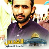 Shoaib Danish