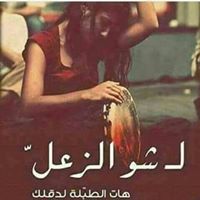 روائع الأدب