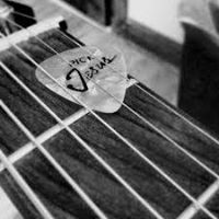 তার-ছিঁড়া আকিব