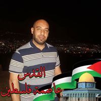 محمد العرامين