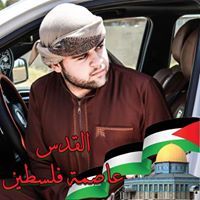 Abdullah AL Shimary