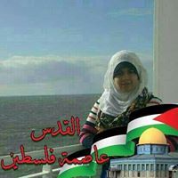Chaima Zaaimia