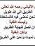 Qusai Q...