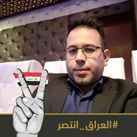 الحارث الباوي