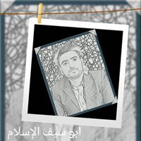 محمد محمد