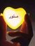شريف مح...