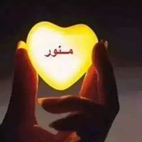 شريف محمد الهادى النشار